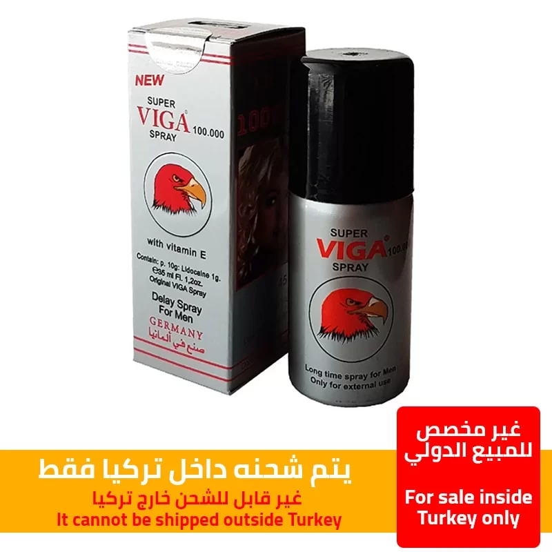 Super Viga 100000 Delay Spray For Men Penis Male Sex Aid Premature Ejaculation Last Longer 45 ml